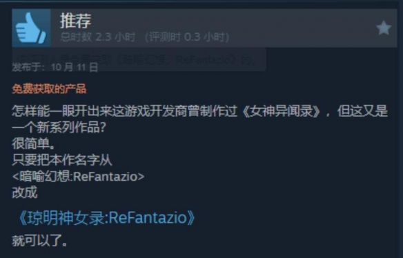 JRPG롷Steamرʸߴ89%